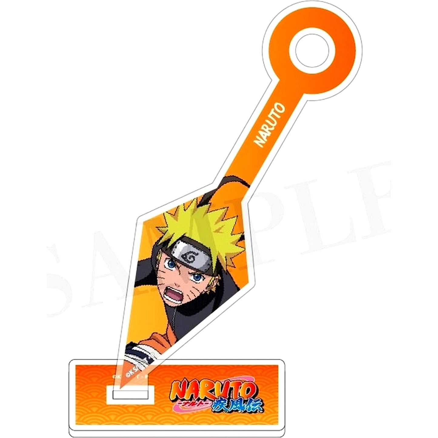 Naruto Uzumaki A. Kunai Shaped Acrylic Stand Naruto Shippuden [USED]