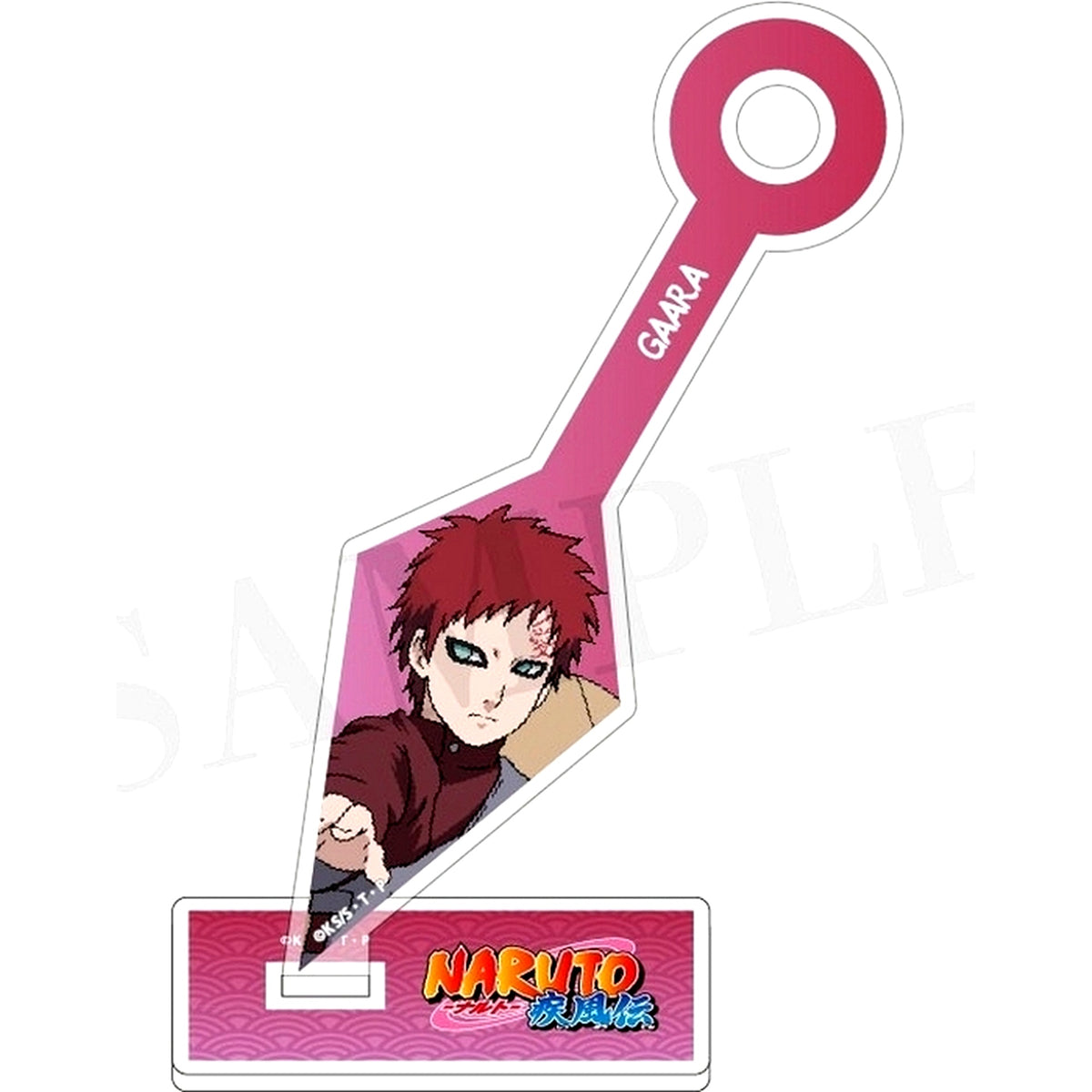 Gaara E Kunai Shaped Acrylic Stand Naruto: Shippuden [USED]