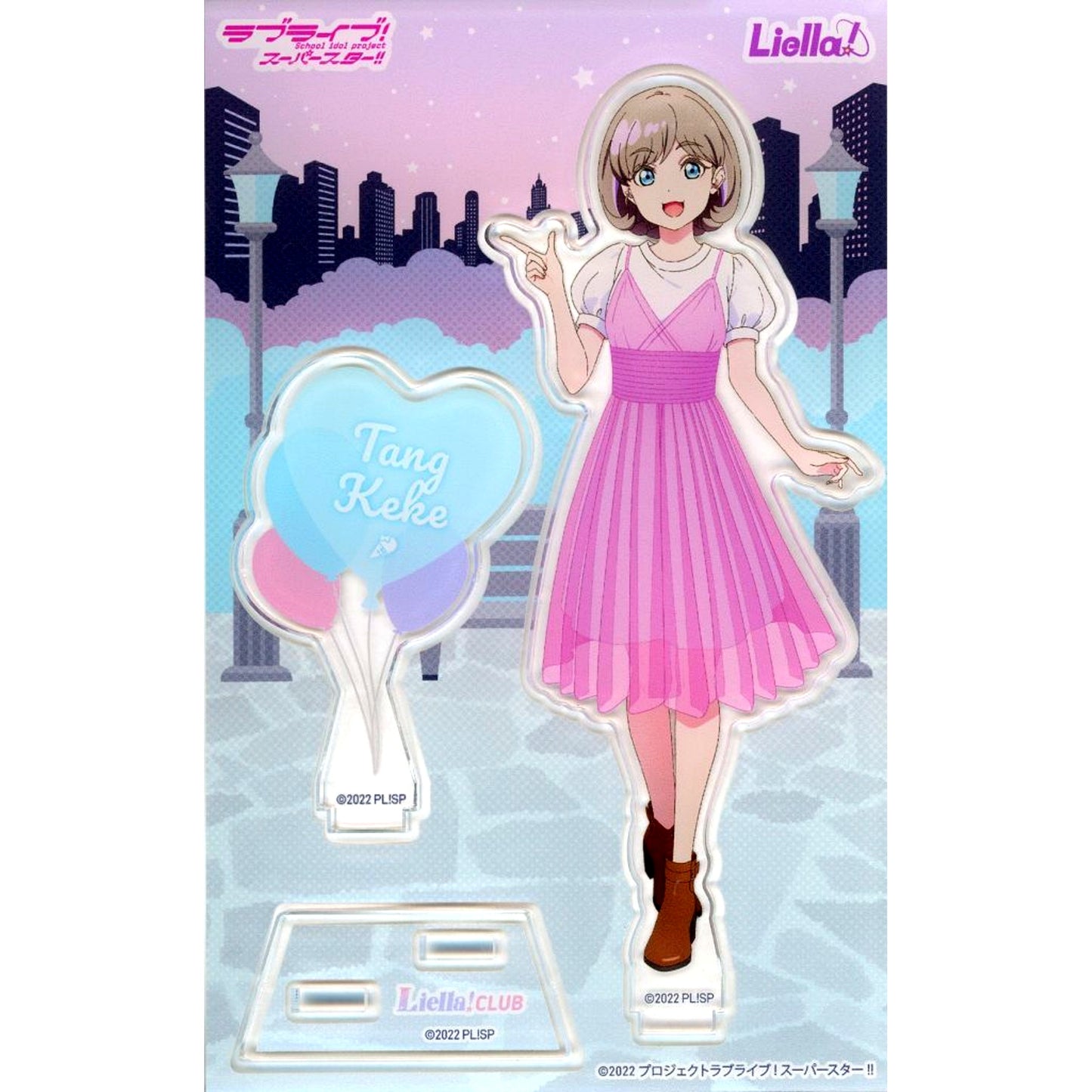 Keke Tang Liella! CLUB 2023 Official Acrylic Stand Love Live! Superstar!! [USED]