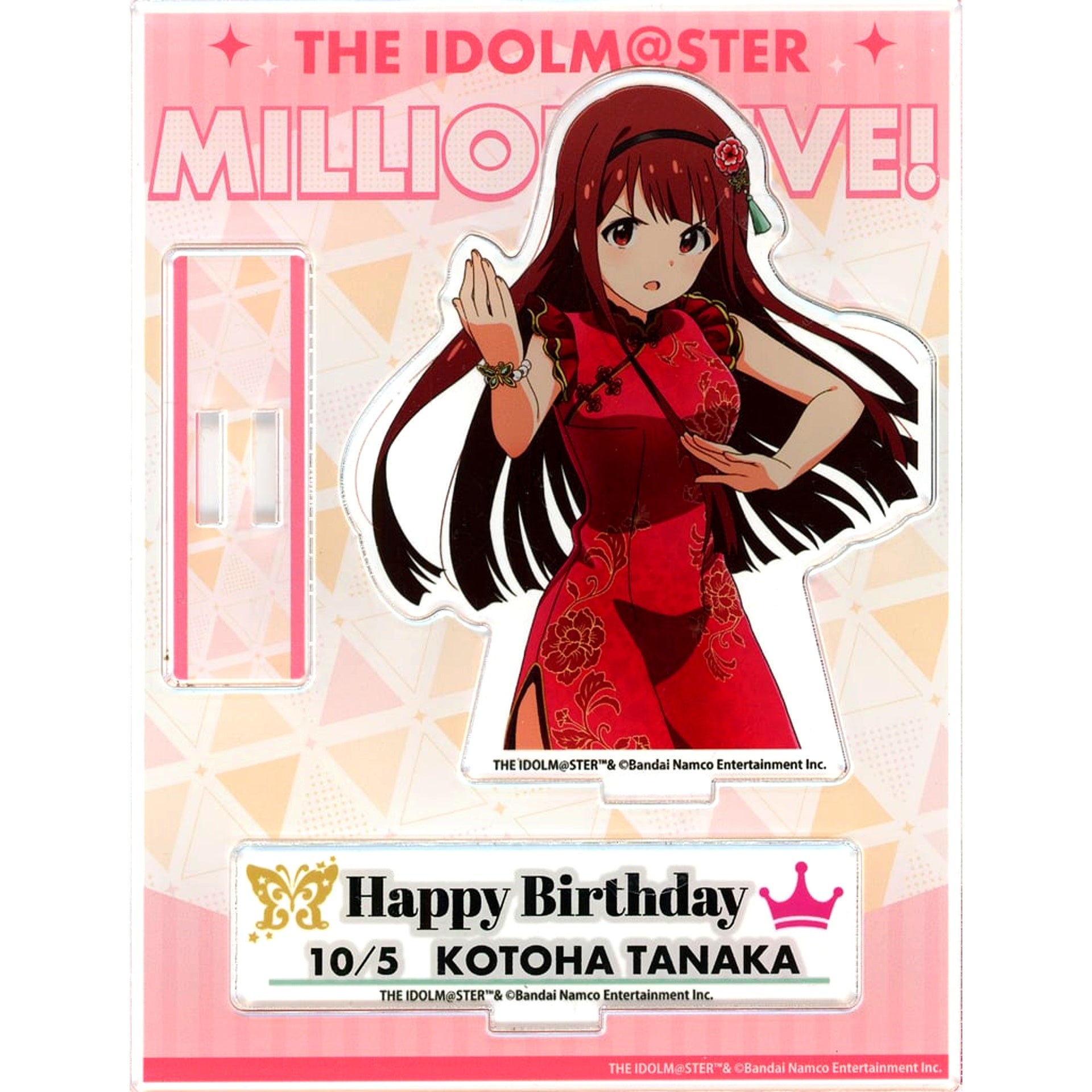 Kotoha Tanaka The Idolmaster Million Live! Birthday Acrylic Diorama Stand October [USED]