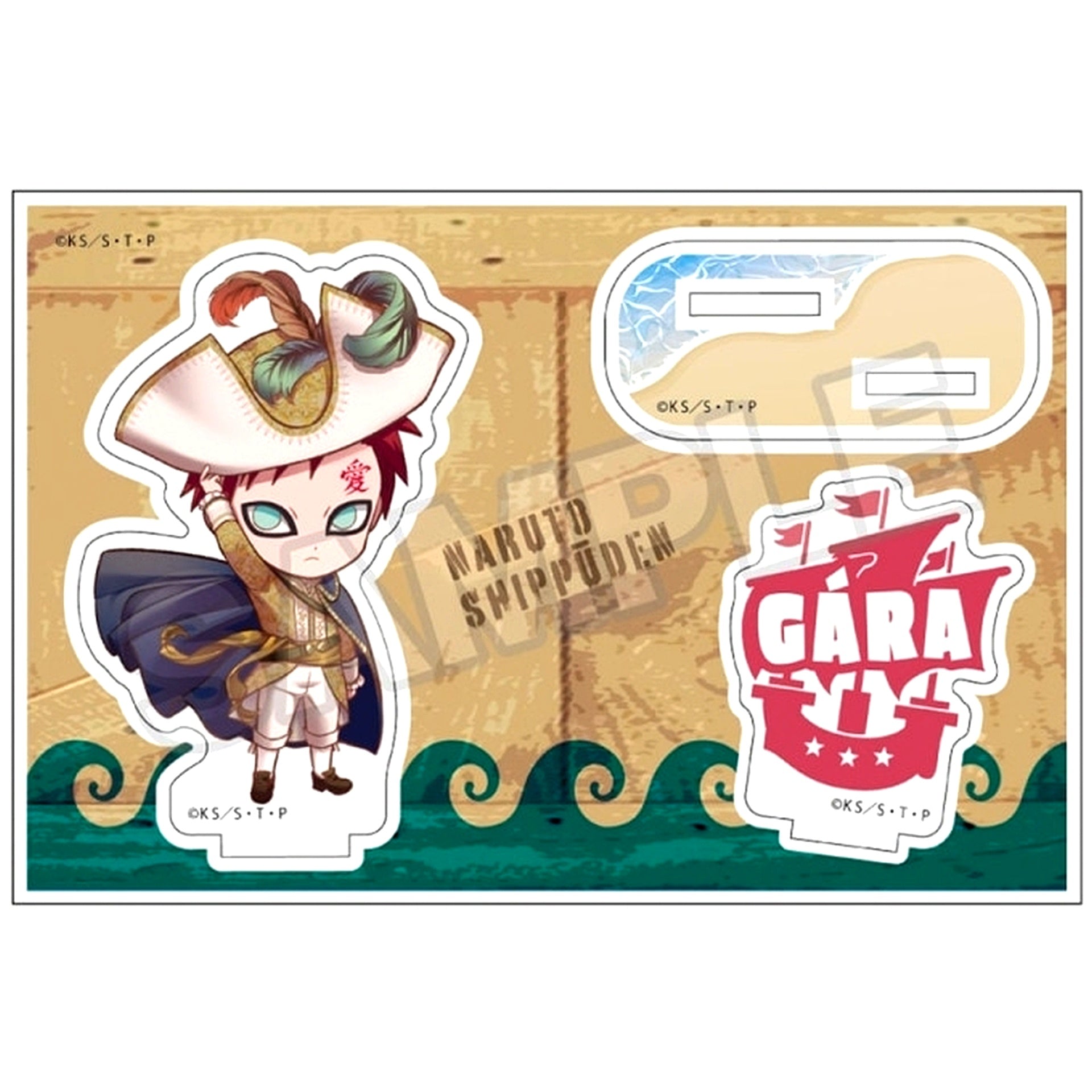 Gaara petitry Marine Look Acrylic Stand Naruto Shippuden [USED]