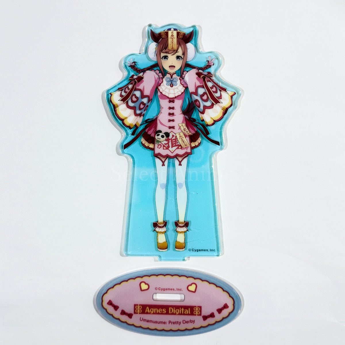 Agnes Digital Jiangshi Aurora Acrylic Stand Vol. 5 Umamusume: Pretty Derby [USED]
