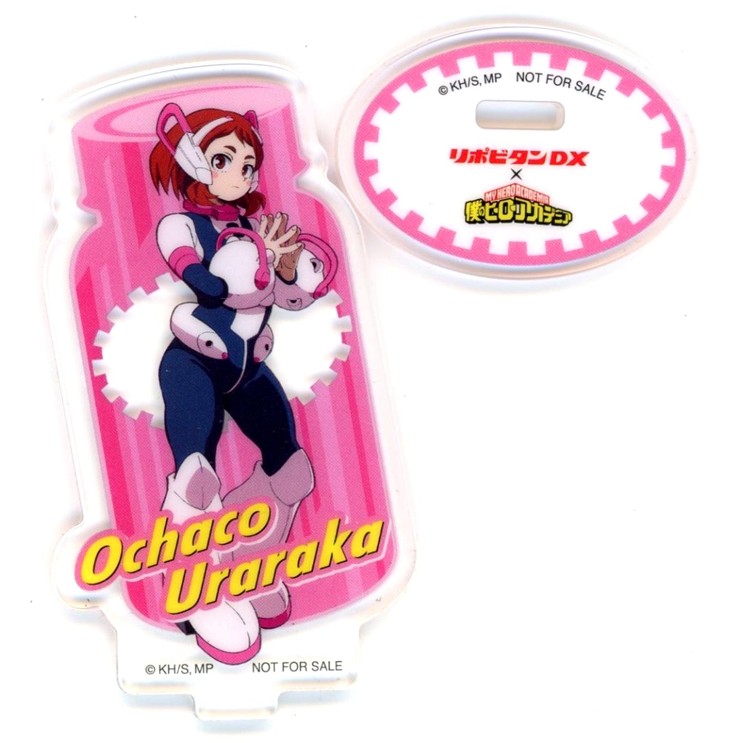 Ochaco Uraraka Acrylic Stand Lipovitan DX x My Hero Academia Overcome Fatigue with the Quirk of Lipovitan DX! Campaign Eligible Product Purchase Bonus [USED]