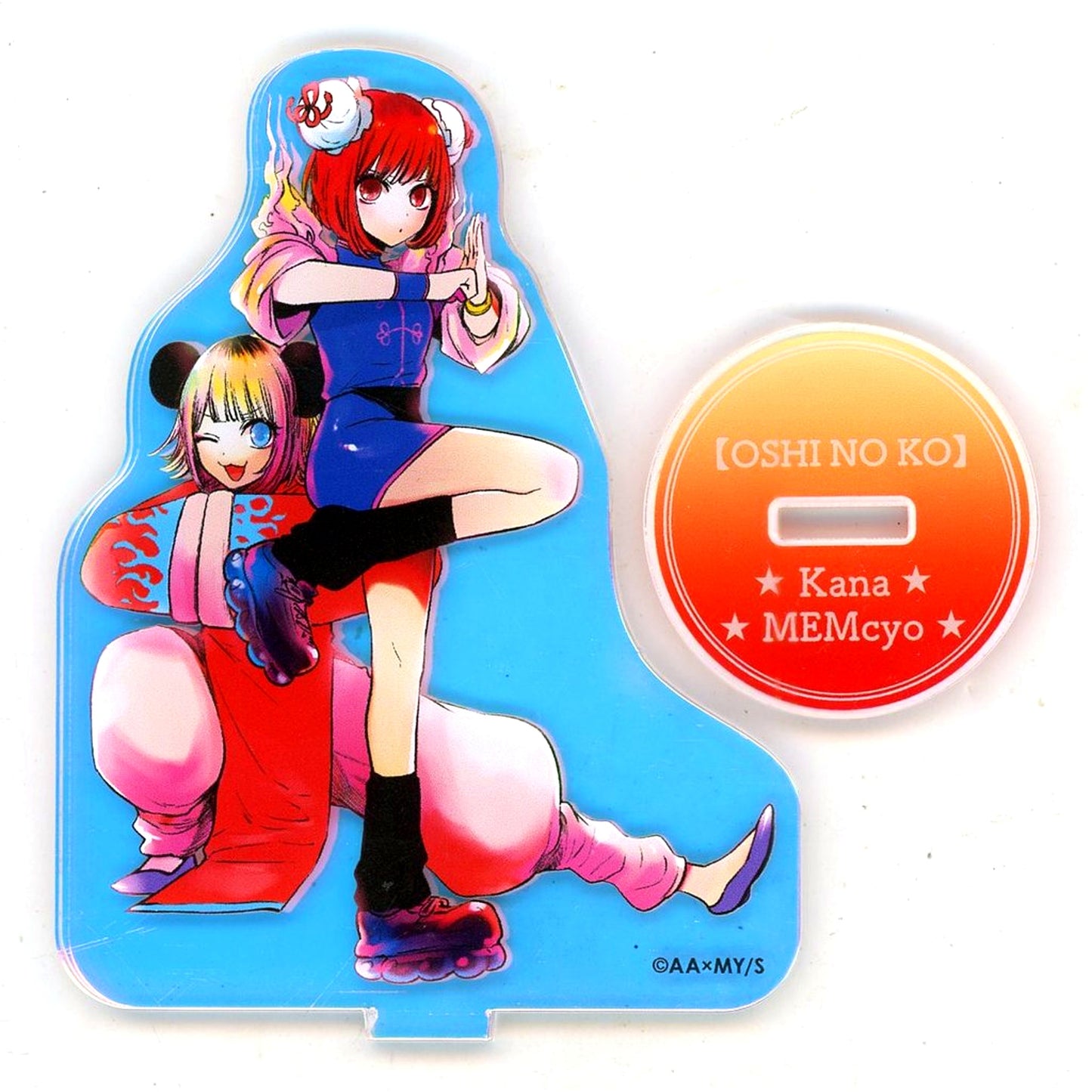 Kana Arima & MEMcho Oshi no Ko Aurora Acrylic Stand [USED]