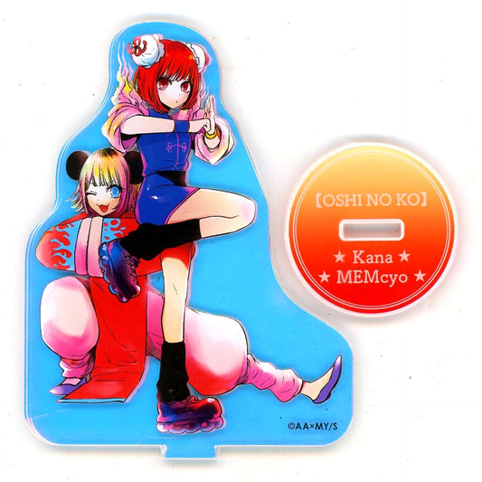 Kana Arima & MEMcho Oshi no Ko Aurora Acrylic Stand [USED]