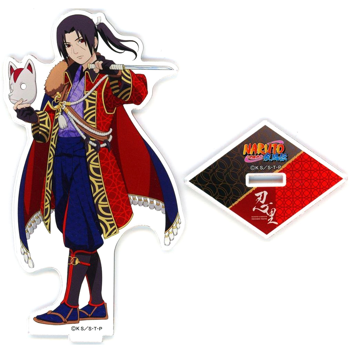 Itachi Uchiha Acrylic Stand Naruto Shippuden x Real Mystery Solving Game Shinobizato Special Mission 019 Uchiha no Kibo Chapter [USED]