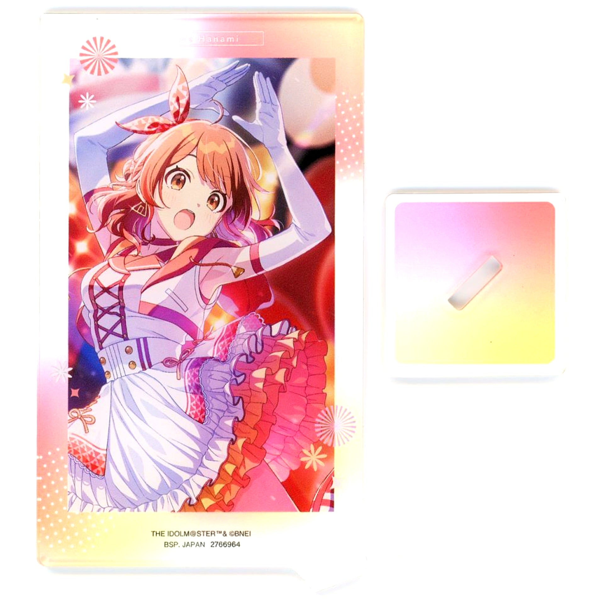 Ume Hanami Gakuen Idolmaster Art Acrylic Plate with Stand Vol. 2 [USED]