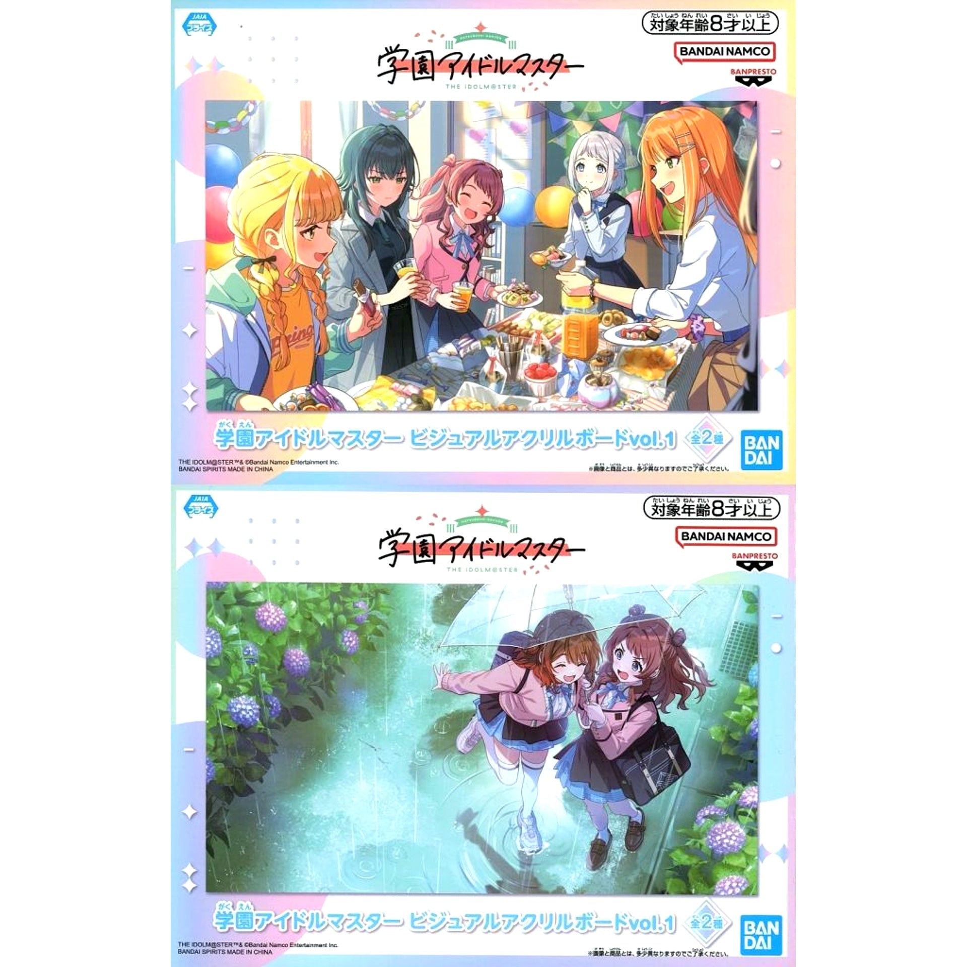 Set of 2 Gakuen Idolmaster Visual Acrylic Board Vol.1 [USED]