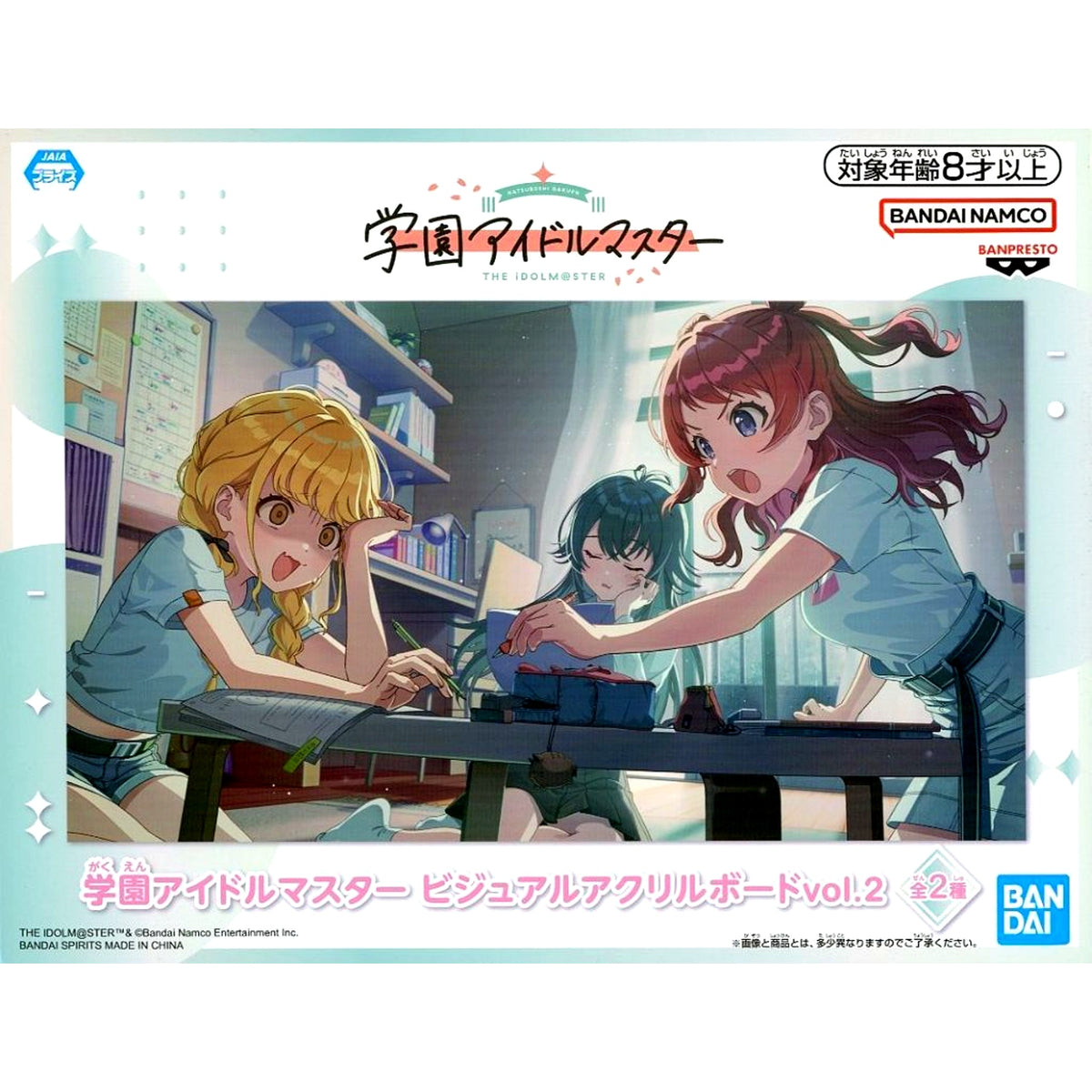 It's Not A It's E! Visual Acrylic Board Vol.2 Gakuen iDOLM@STER [USED]