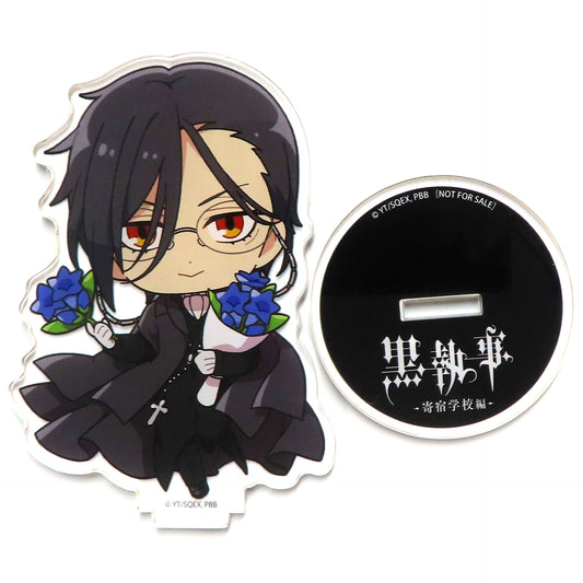Sebastian Michaelis Acrylic Stand Black Butler: Public School Arc Animate Point Exchange Reward [USED]