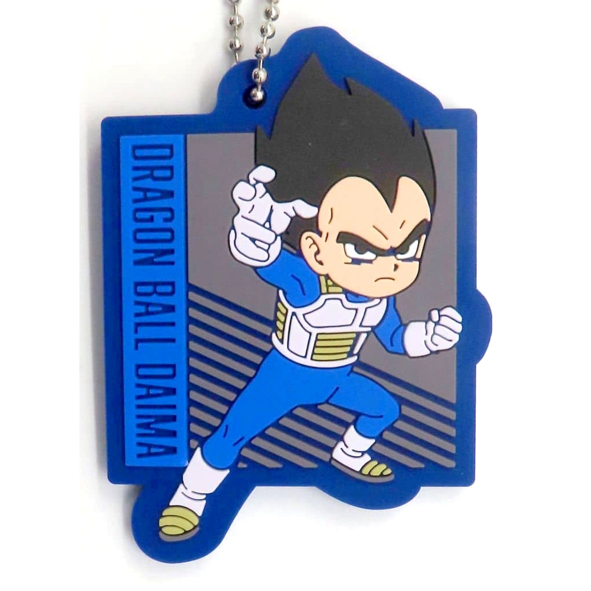 Dragon Ball Daima Vegeta Mini Ichiban Kuji Rubber Charm Rubber Assortment Prize H Keychains [USED]
