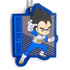 Dragon Ball Daima Vegeta Mini Ichiban Kuji Rubber Charm Rubber Assortment Prize H Keychains [USED]