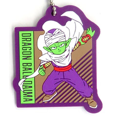 Dragon Ball Daima Piccolo Mini Ichiban Kuji Rubber Charm Rubber Assortment Prize H Keychains [USED]