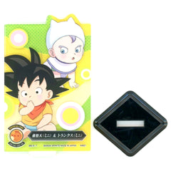 Dragon Ball Ichiban Kuji DAIMA Prize J ACLLECT Goten Mini & Trunks Mini Acrylic Stands [USED]