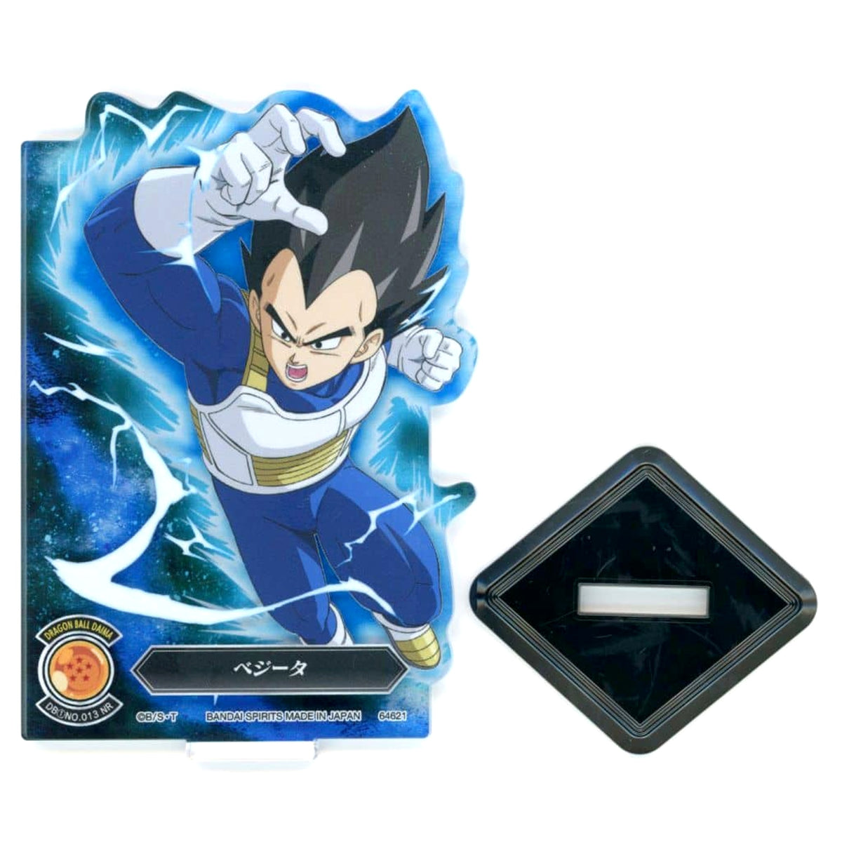 Dragon Ball Ichiban Kuji DAIMA Prize J ACLLECT Vegeta Six-Star Ball Acrylic Stands [USED]
