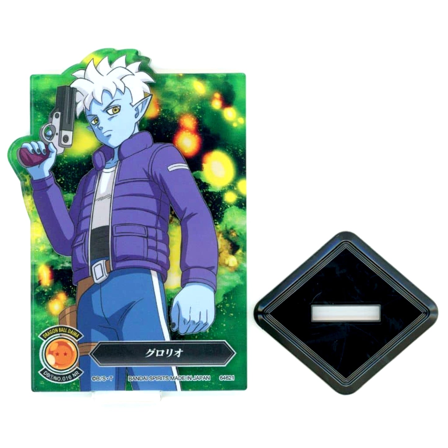 Glorio Dragon Ball Daima Ichiban Kuji Acllect Prize J [USED]