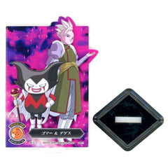 Dragon Ball Gomar & Deges ACLLECT Ichiban Kuji Dragon Ball DAIMA Prize J Acrylic Stands [USED]