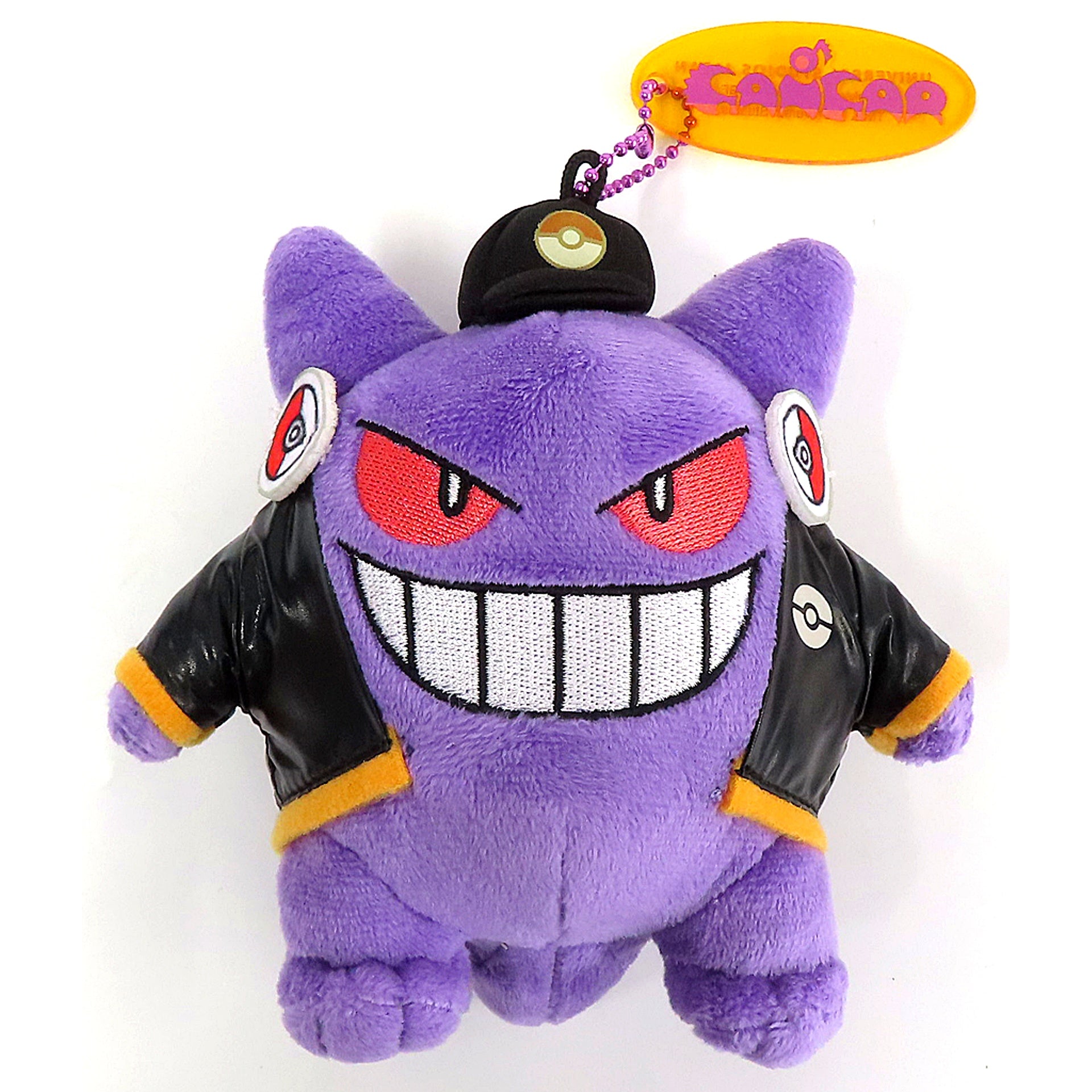 DJ Gengar Plush Keychain Pokemon Jumpin' Halloween Party 2024 Universal Studios Japan Limited [USED]