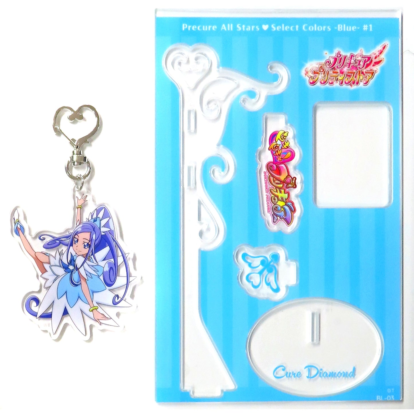 Cure Diamond Precure All Stars Select Colors -Blue- #1 Acrylic Stand [USED]