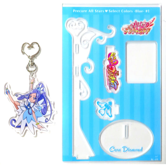 Cure Diamond Precure All Stars Select Colors -Blue- #1 Acrylic Stand [USED]