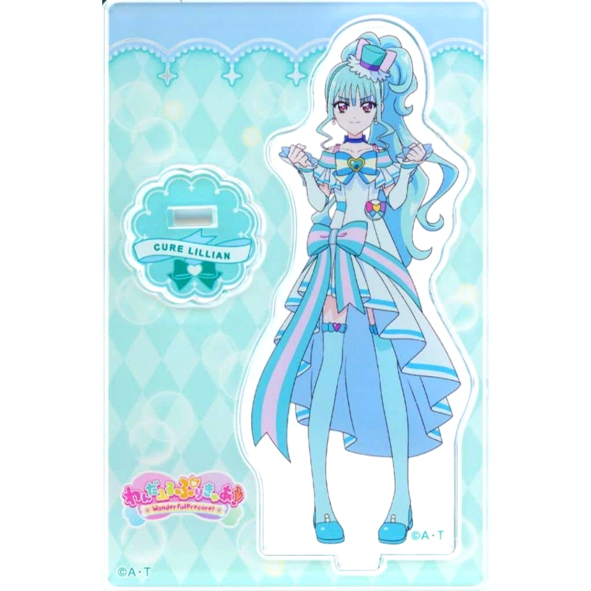 Cure Lillian Wonderful Precure Mini Acrylic Stand Vol. 4 Front View [USED]
