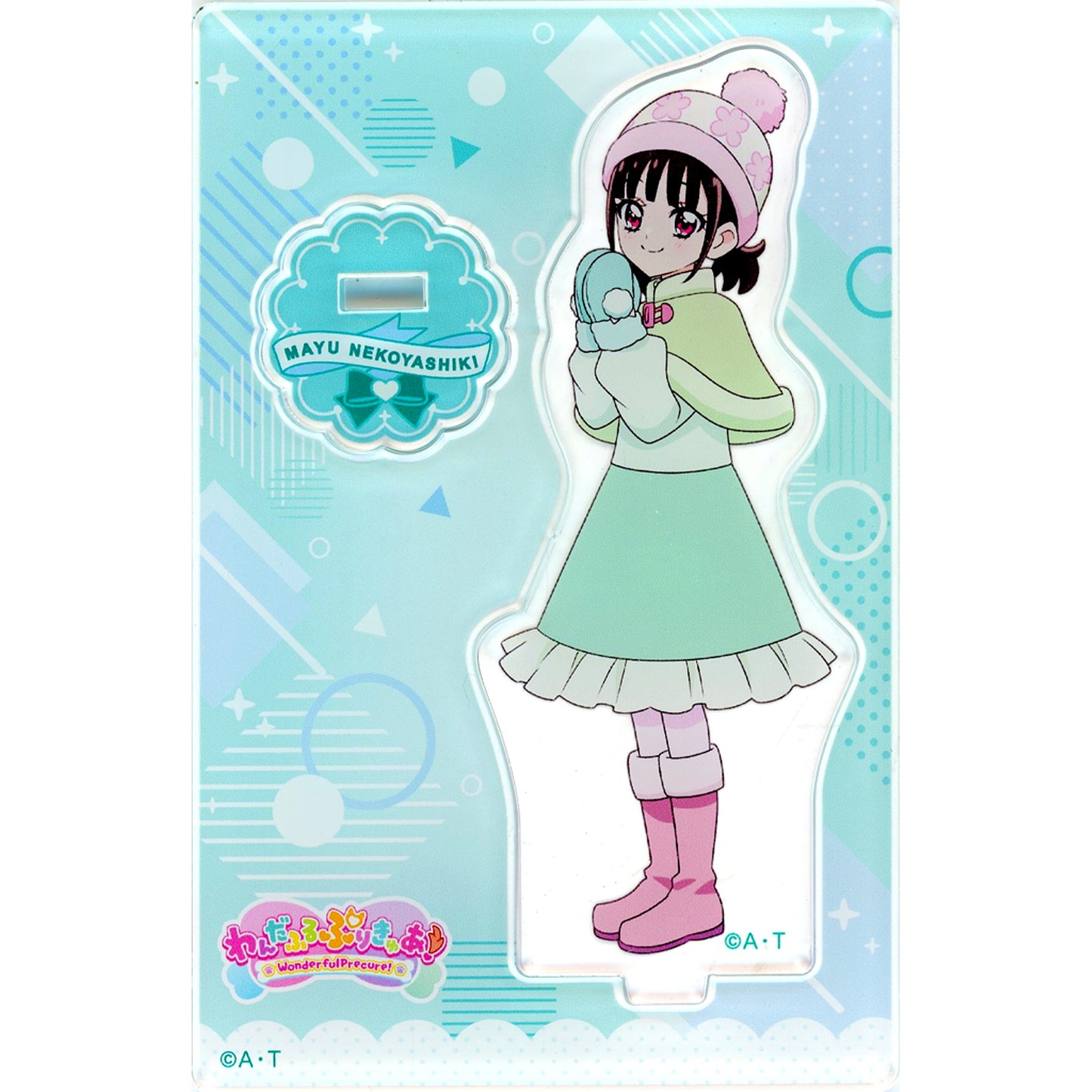 Mayu Nekoyashiki Childhood Wonderful Precure! Mini Acrylic Stand Vol.4 [USED]