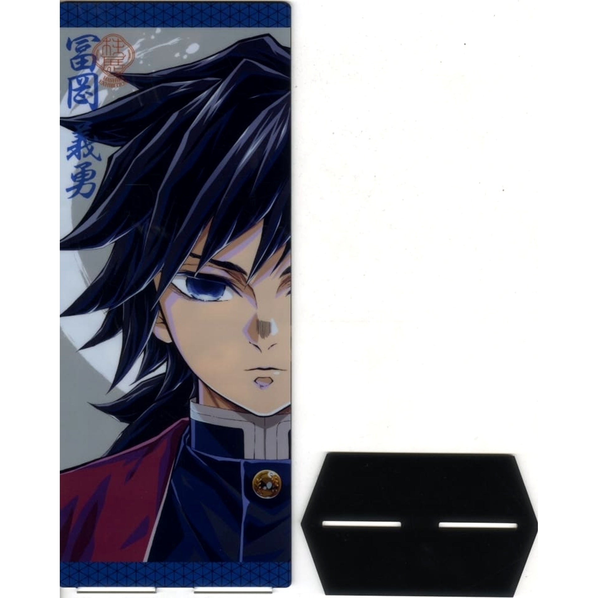 Demon Slayer: Kimetsu no Yaiba Giyu Tomiokau Reversible Visual Panel Hashira Exhibition And to the Infinity Castle Exclusive Acrylic Stands [USED]