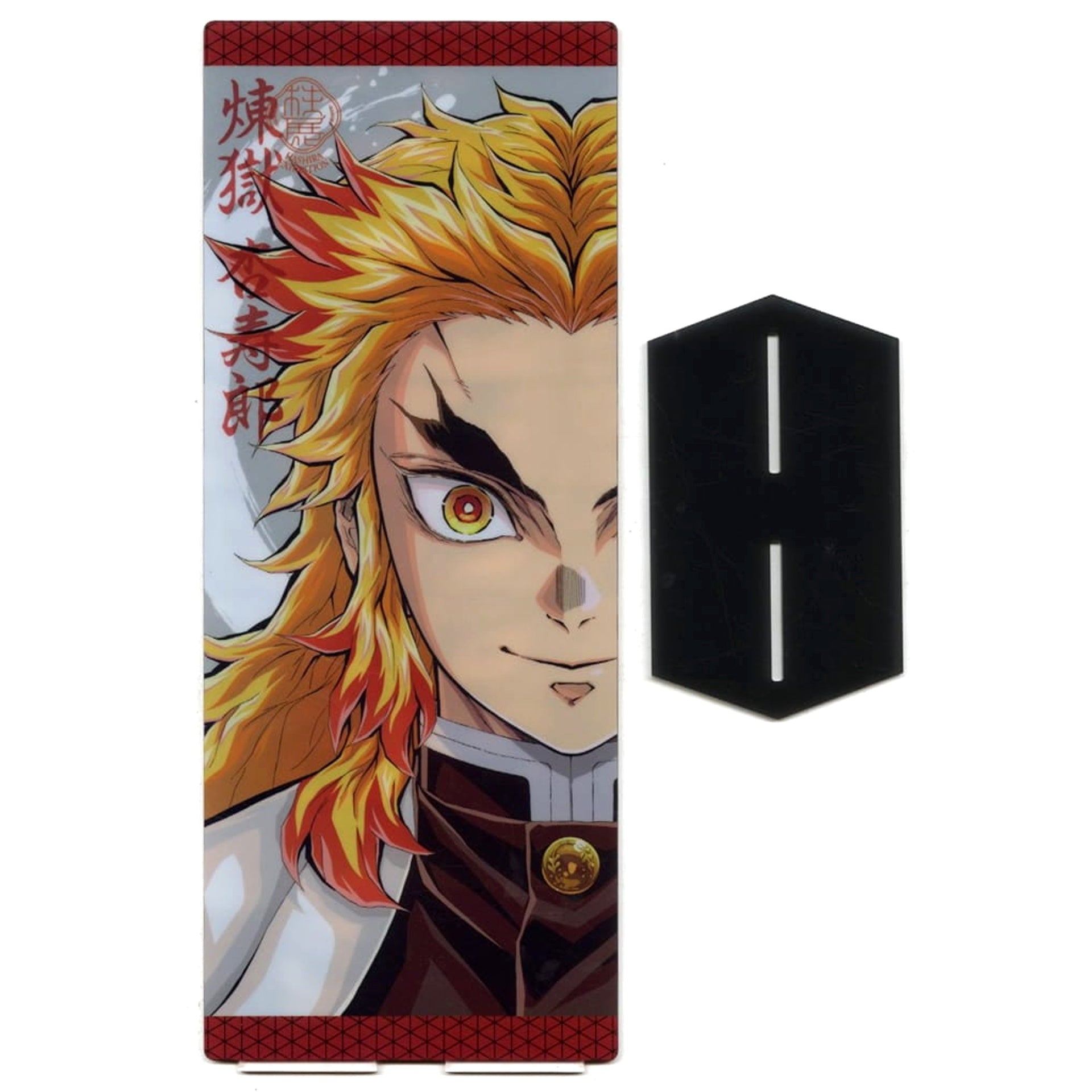 Demon Slayer: Kimetsu no Yaiba Kyojuro Rengoku Reversible Visual Panel Hashira Exhibition And to the Infinity Castle Exclusive Acrylic Stands [USED]