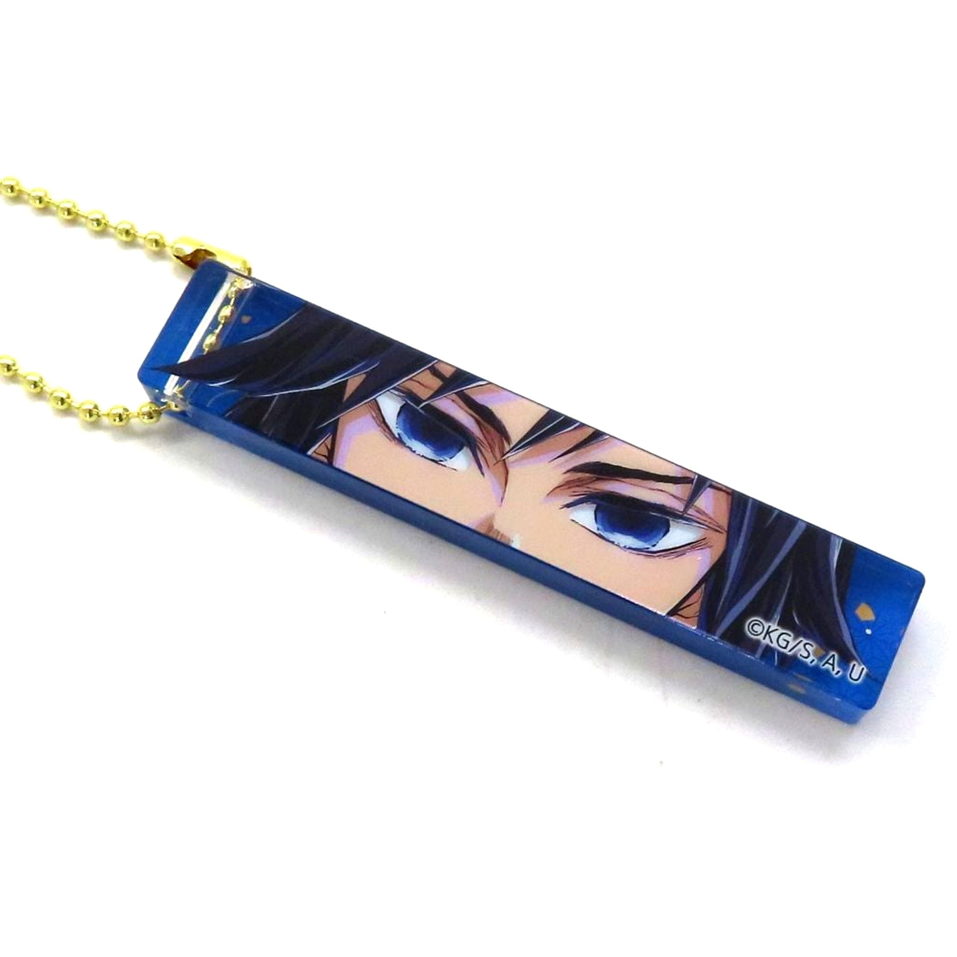 Giyu Tomioka Anime Demon Slayer: Kimetsu no Yaiba Hashira Exhibition And to the Infinity Castle Random Block Keychain [USED]