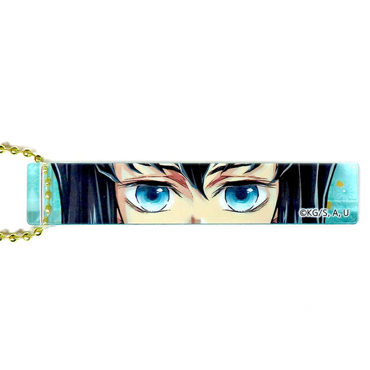 Muichiro Tokito Demon Slayer Kimetsu no Yaiba Hashira Exhibition Random Block Keychain [USED]