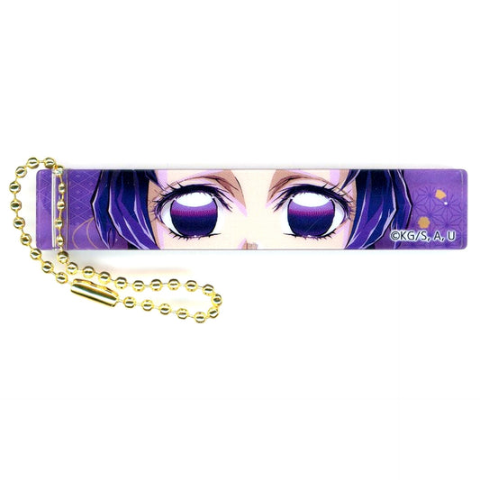 Shinobu Kocho Demon Slayer Kimetsu no Yaiba Hashira Exhibition Random Block Keychain [USED]