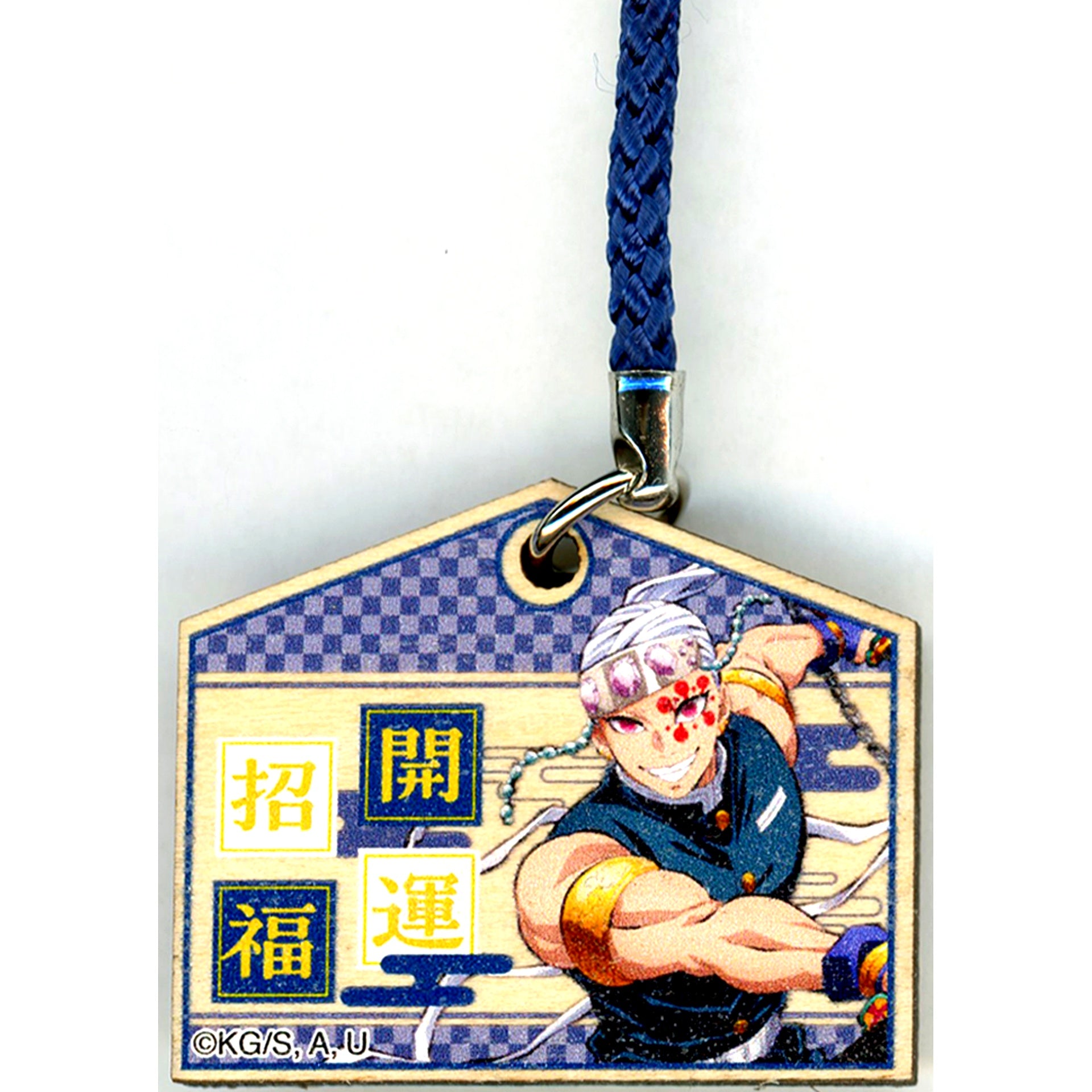 Tengen Uzui Demon Slayer Kimetsu no Yaiba Hashira Exhibition Mini Ema Strap [USED]