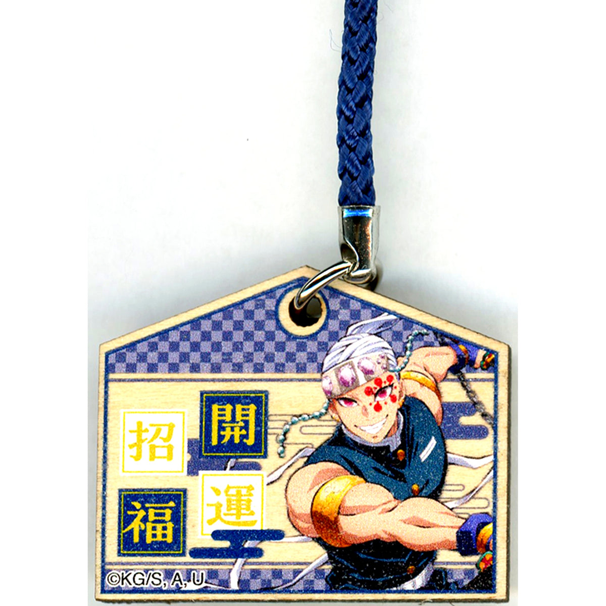 Tengen Uzui Demon Slayer Kimetsu no Yaiba Hashira Exhibition Mini Ema Strap [USED]