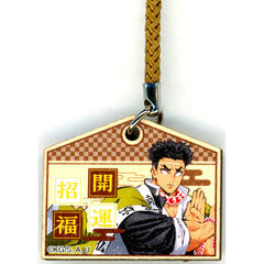 Gyomei Himejima Demon Slayer Hashira Exhibition Mini Ema Strap [USED]