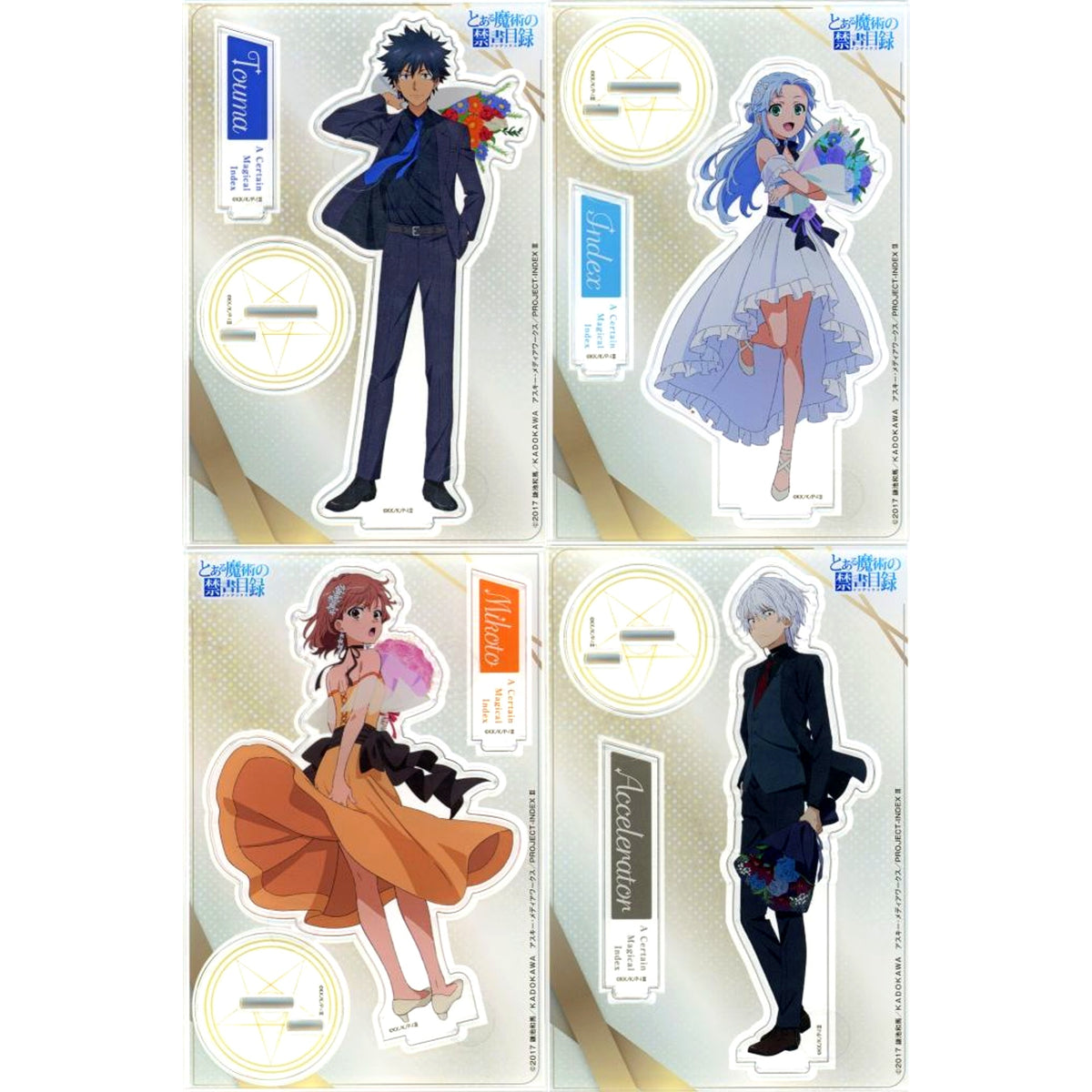 Set of 4 B Prize A Certain Magical Index Kujibikido 20th Anniversary Online Kuji Vol.2 Acrylic Figure [USED]
