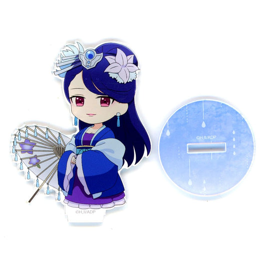 Lihua The Apothecary Diaries P Kuji Rainy Day Outing Acrylic Stand C Prize [USED]