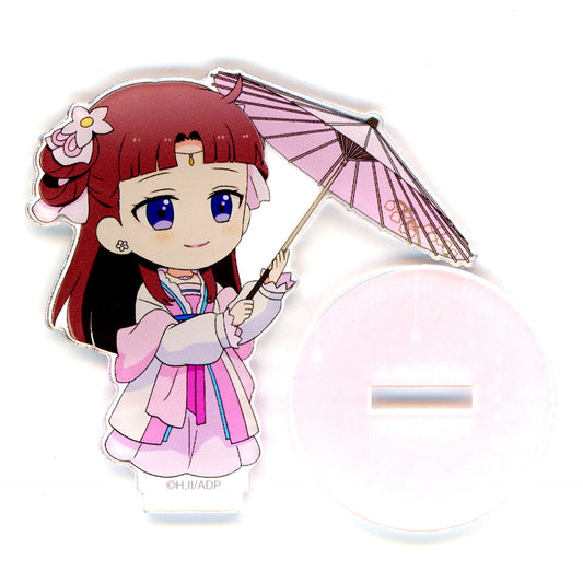 Lishu C Prize Acrylic Stand P Kuji The Apothecary Diaries Rainy Day Outing [USED]