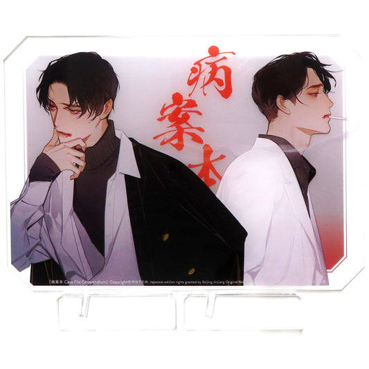 Set of 2 Volumes Case File Compendium yoco Illustration A5 Acrylic Board Comicomi Studio Paid Bonus [USED]