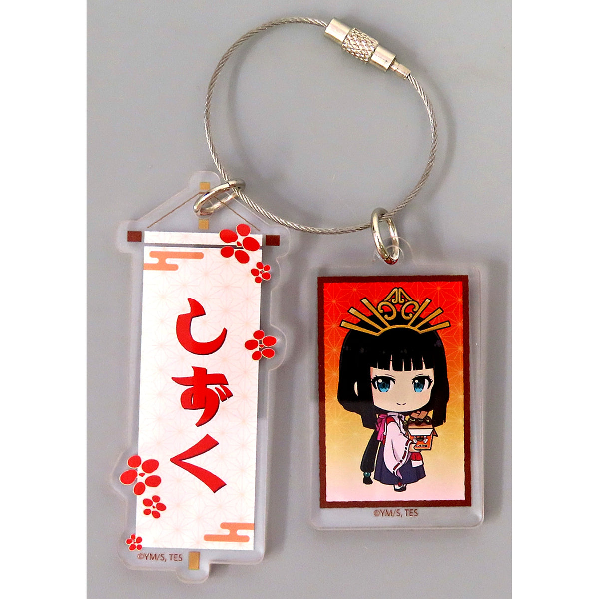 Shizuku Name Keychain The Elusive Samurai x Bakudanyakihonpo Ikebukuro Store Ltd POP UP [USED]