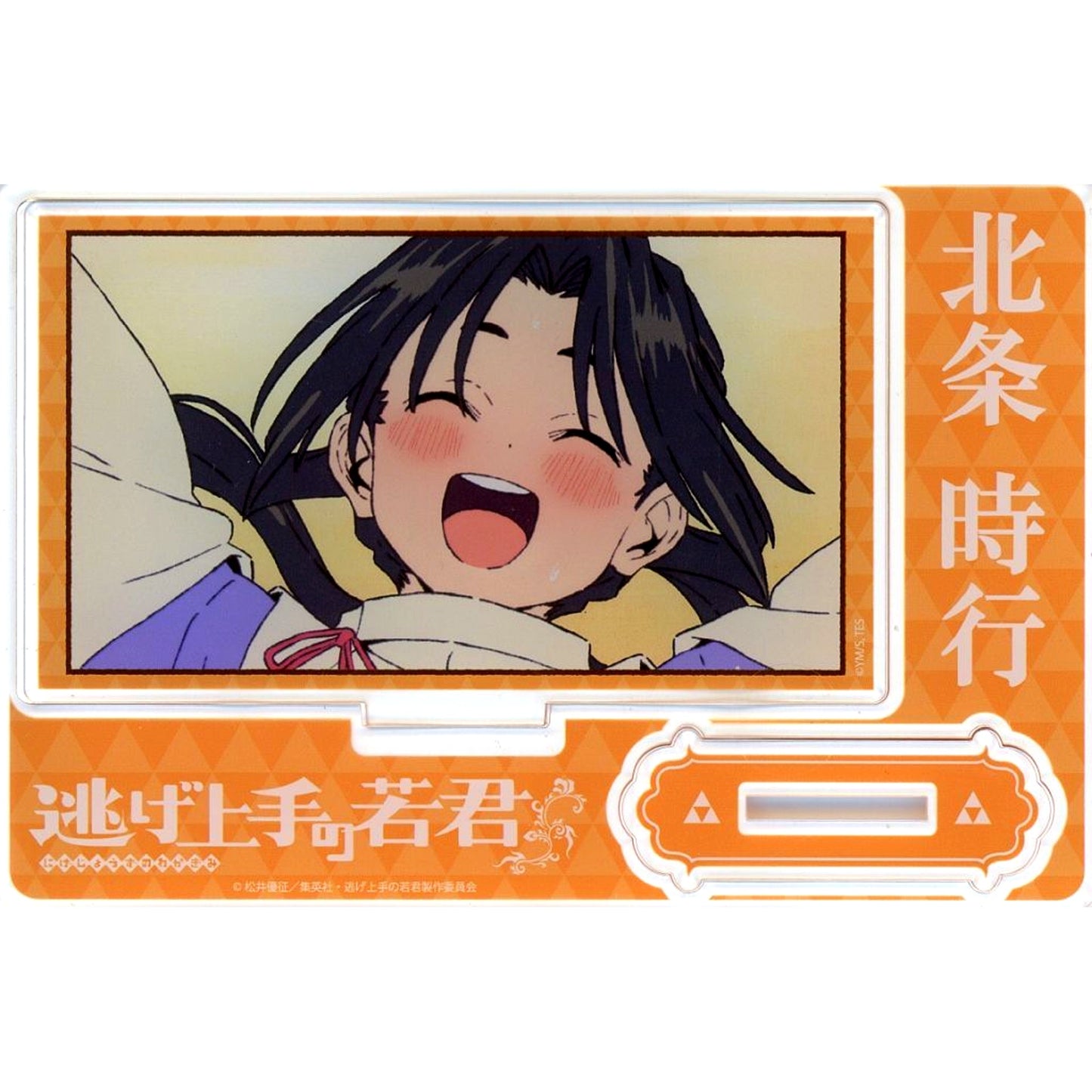 Tokiyuki Hojo Close-up Red Face Scene Shot Acrylic Stand The Elusive Samurai x Bakudanyaki Honpo Ikebukuro Store Limited POP UP [USED]