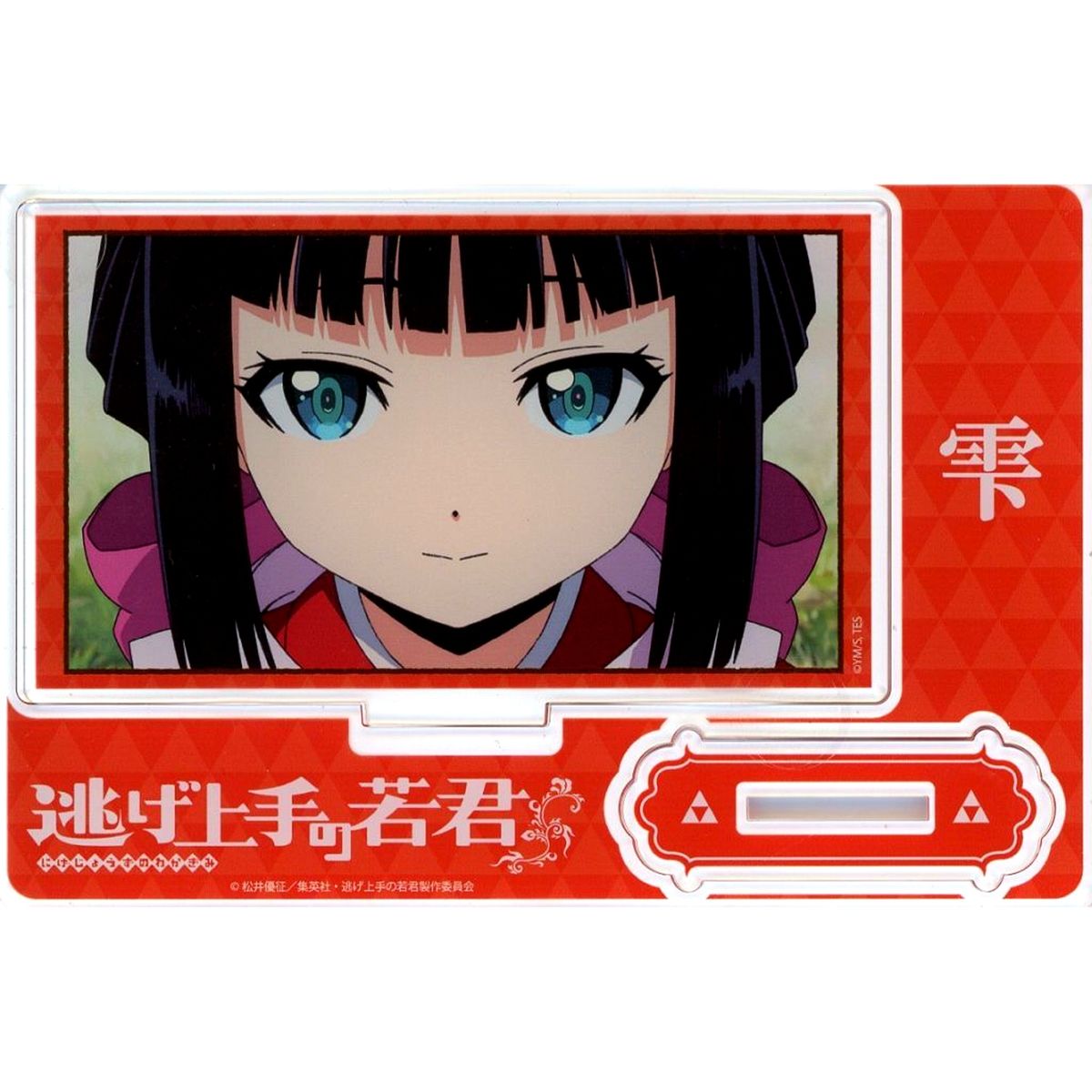 Shizuku Scene Photo Acrylic Stand The Elusive Samurai x Bakudanyaki Honpo Ikebukuro Store Exclusive Pop-up [USED]