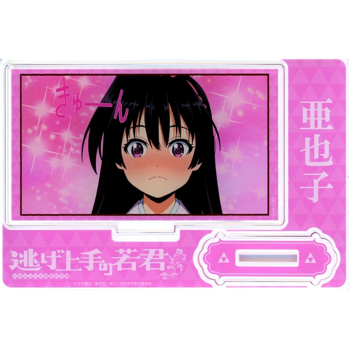 Ayako Scene Photo Acrylic Stand The Elusive Samurai x Bakudanyaki Honpo Ikebukuro Store Exclusive Pop-up [USED]