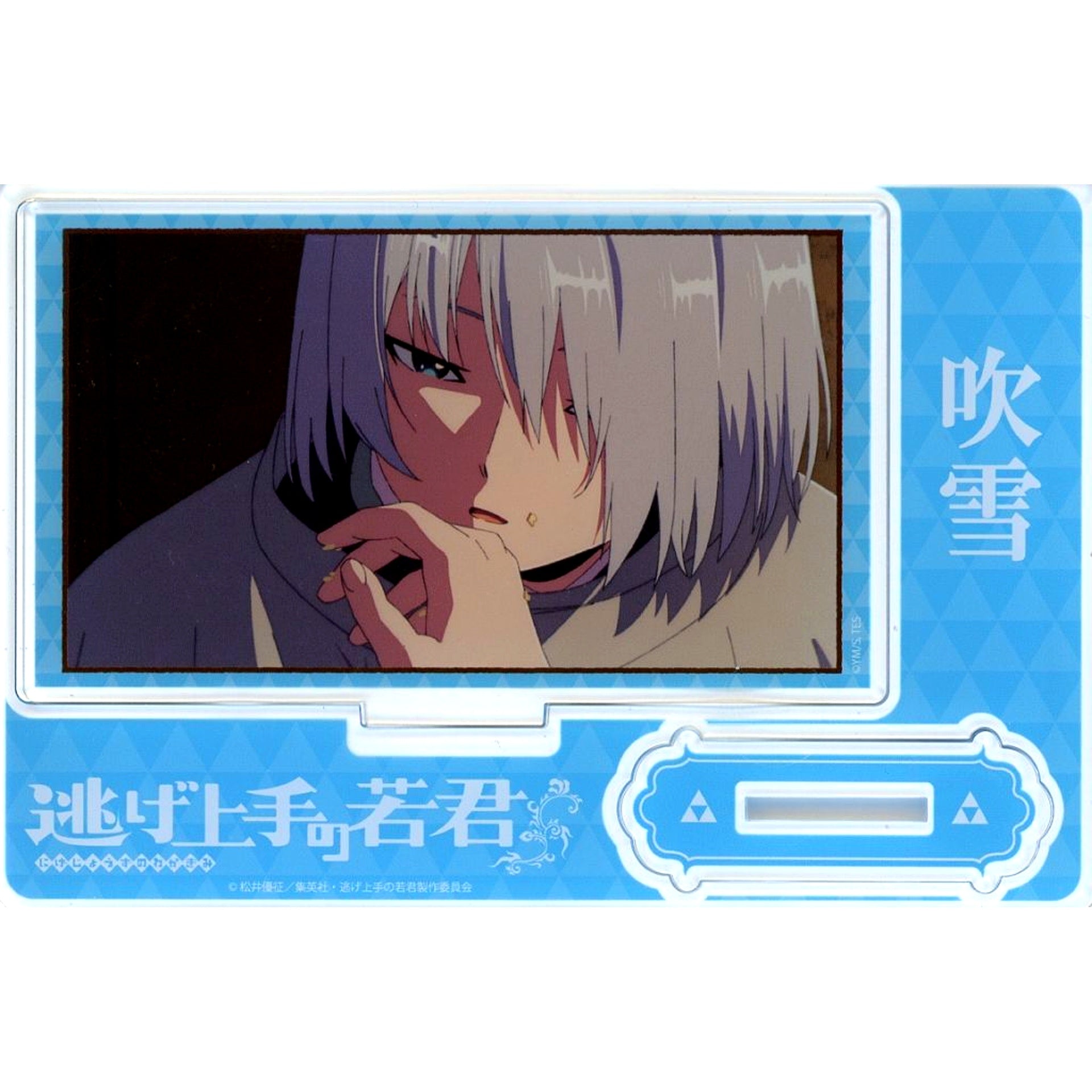 Fubuki Scene Shot Acrylic Stand The Elusive Samurai x Bakudanyaki Honpo Ikebukuro Store Limited POP UP [USED]