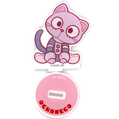 My Hero Academia Ochaneko Ochaco Uraraka Animal Series Trading Acrylic Stand Acrylic Stands [USED]