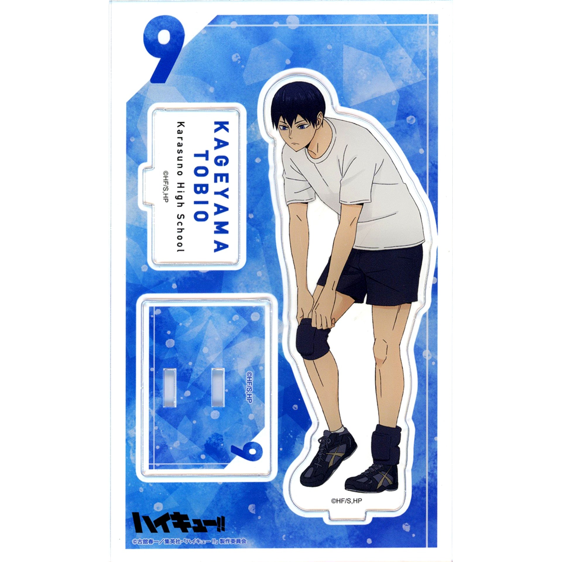 Tobio Kageyama Acrylic Stand Haikyu!! Autumn Fair in Animate [USED]