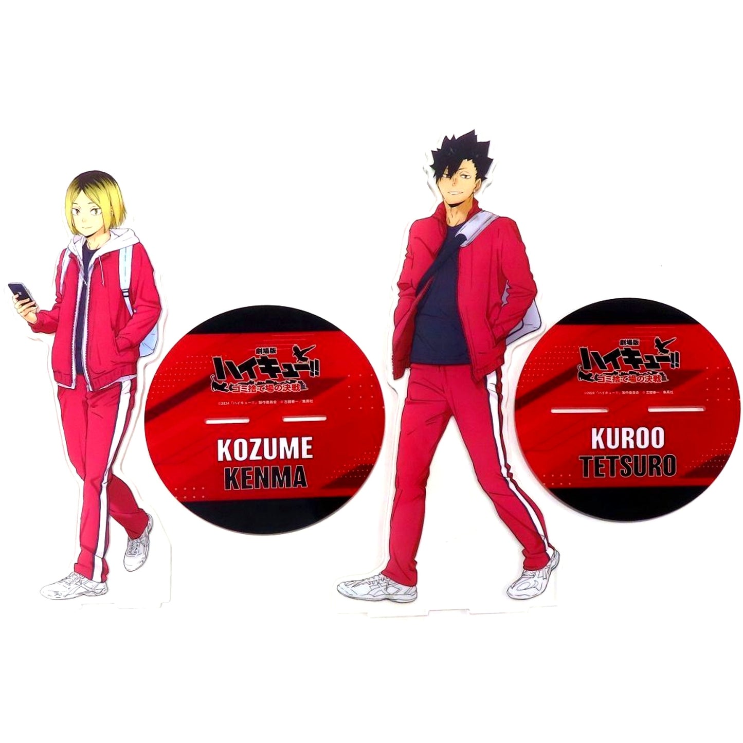 Single Item Kenma Kozume & Tetsuro Kuroo Newly Drawn Big Acrylic Stand 2 Types Set Blu-ray & DVD Haikyu!! The Movie The Dumpster Battle TOHO animation STORE Original Goods Bundle Edition Included Bonus [USED]