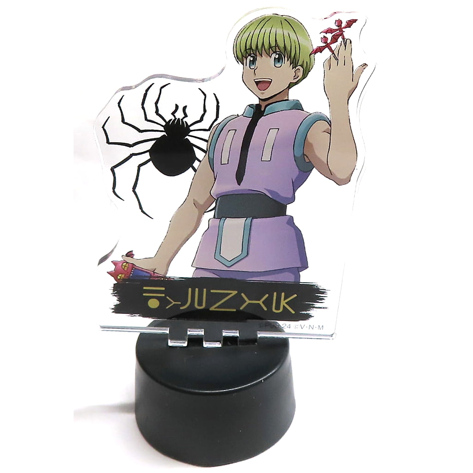 WEB Kuji HUNTER x HUNTER 5th The Phantom Troupe Prize E Shalnark Ryusei Lid-Perching Mascot Acrylic Stands [USED]