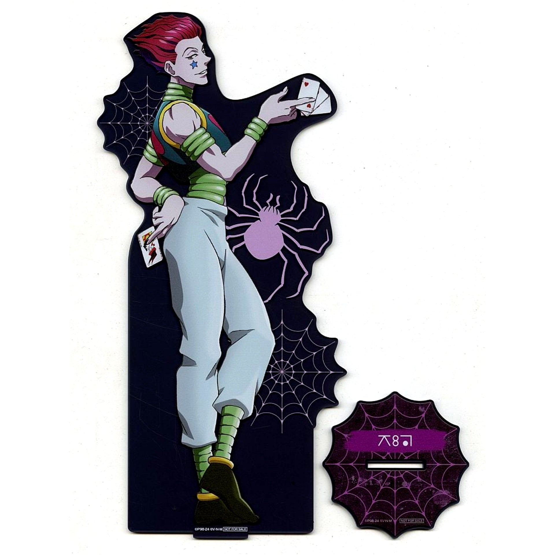 Hisoka Last WIN Prize Oversized Smoke Acrylic Stand WEB Kuji HUNTER x HUNTER Vol.5 THE PHANTOM TROUPE [USED]
