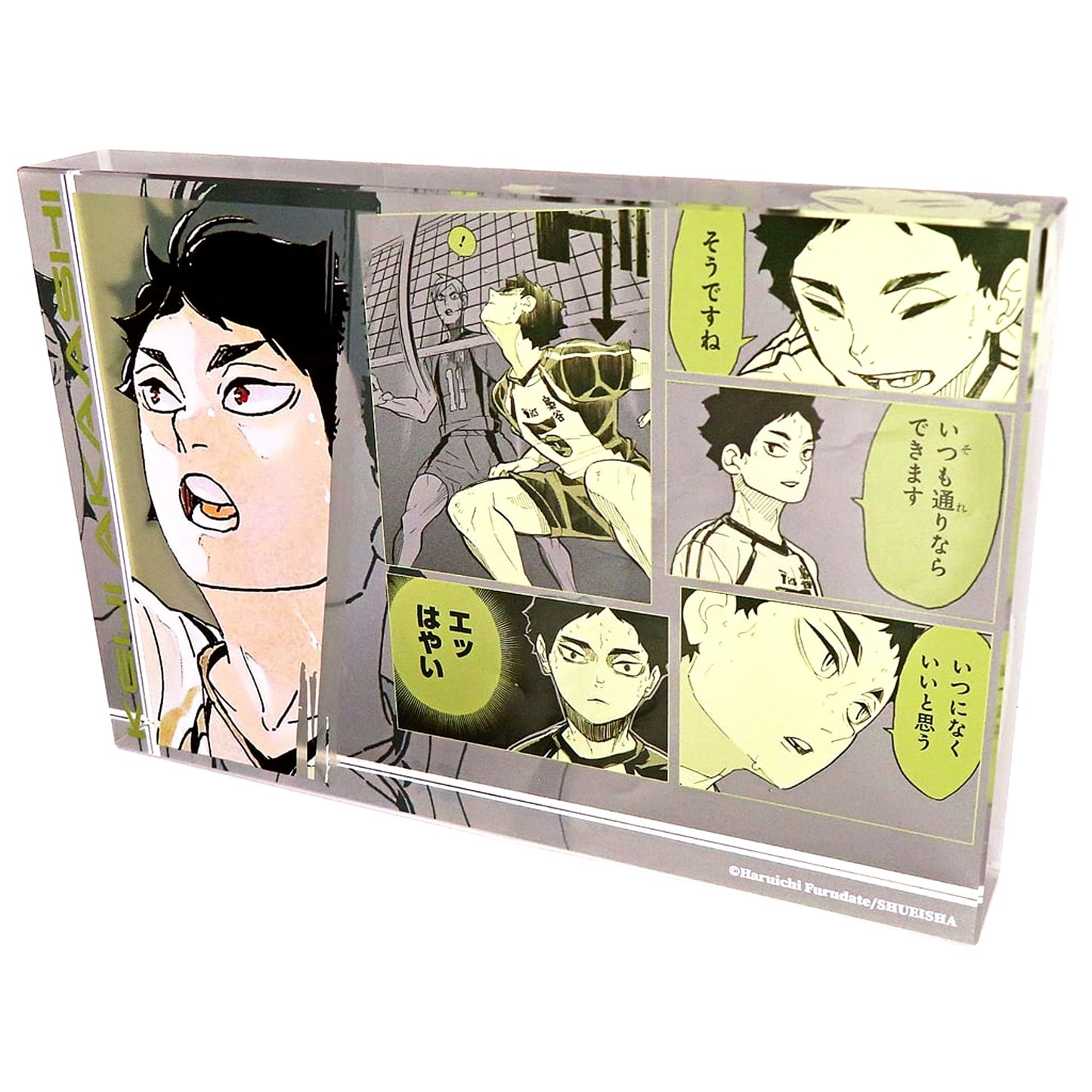 Keiji Akaashi Acrylic Block HEROES - 2024 Haikyu!! [USED]