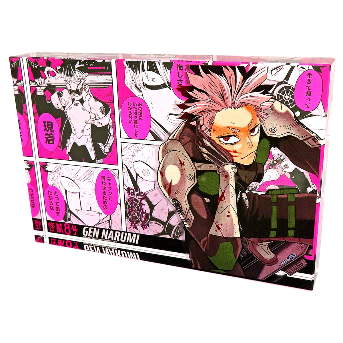 Gen Narumi Acrylic Block HEROES 2024 Kaiju No. 8 [USED]